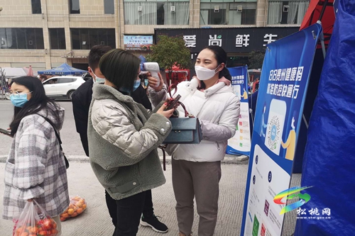 【众志成城抗疫情】战“疫”中的人大巾帼风姿