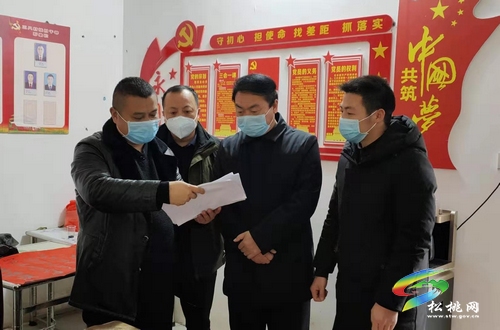 ​【众志成城抗疫情】战“疫”中的人大担当