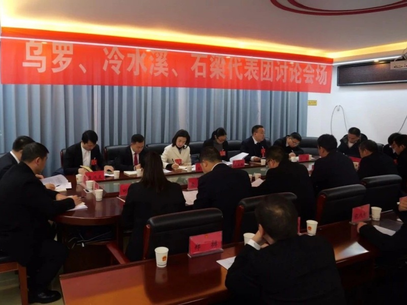 微信图片_20250217174225_副本.jpg