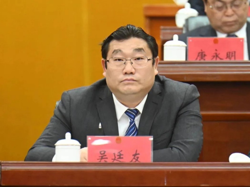 微信图片_20250218102132_副本.jpg 微信图片_20250218102132_副本.jpg