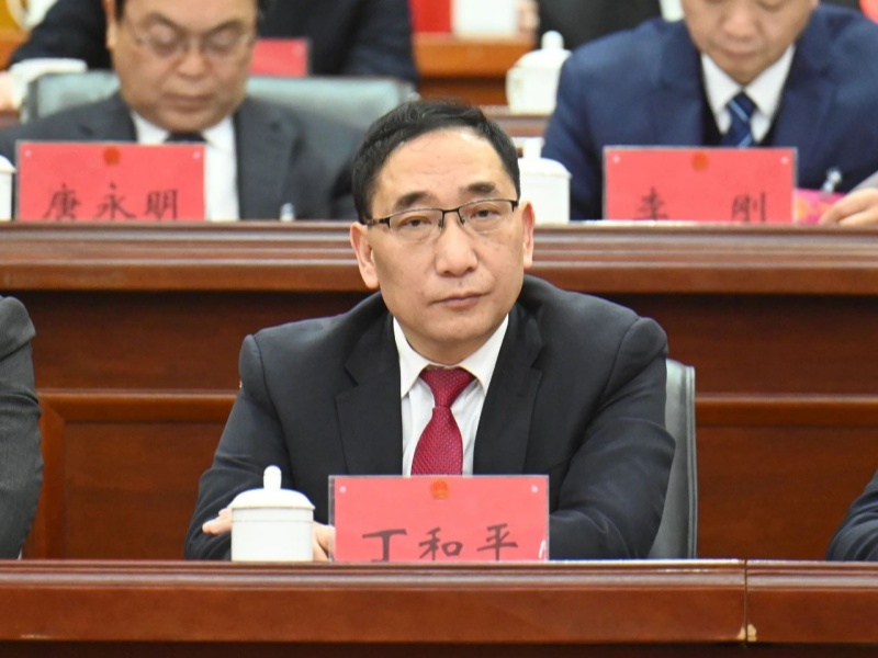 微信图片_20250218102140_副本.jpg 微信图片_20250218102140_副本.jpg