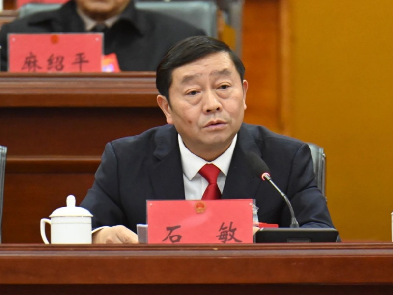 微信图片_20250220085309_副本.jpg