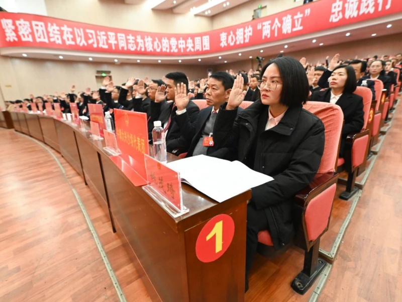 微信图片_20250220085315_副本.jpg