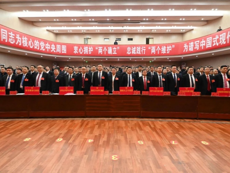 微信图片_20250220085323_副本.jpg